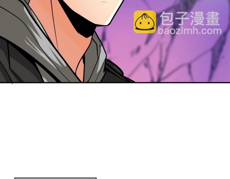 第39话 硬撼BOSS61