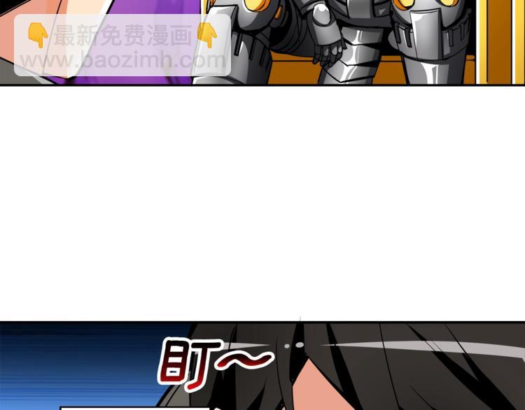 第39话 硬撼BOSS8