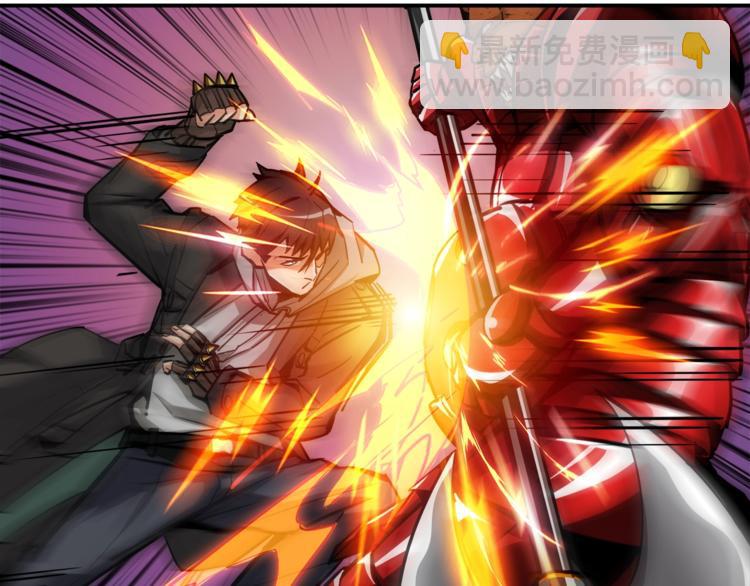 第39话 硬撼BOSS80