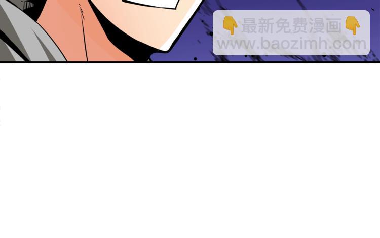 第39话 硬撼BOSS85