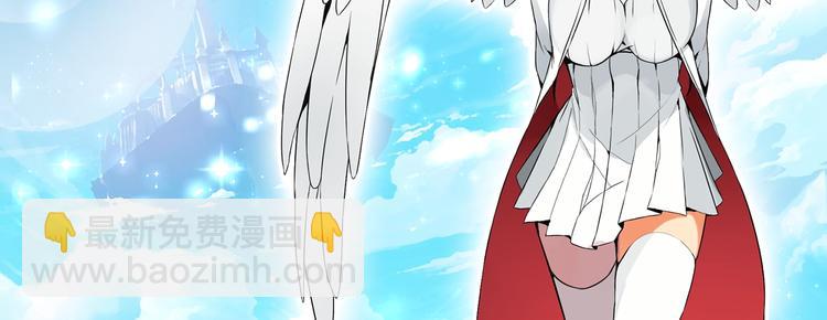 通知：常规更新日调整2