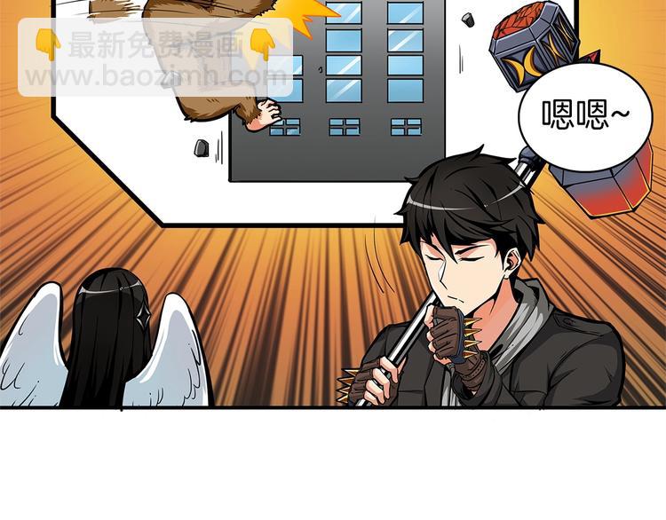 第40话 击溃110