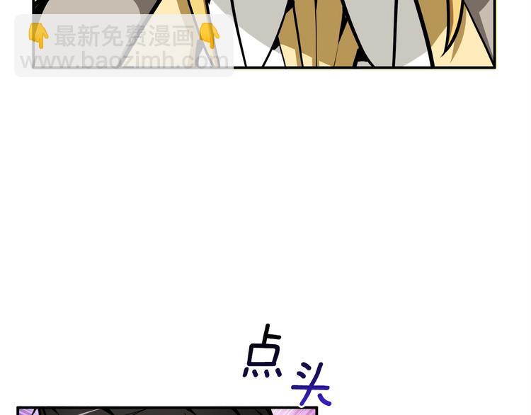 第40话 击溃128