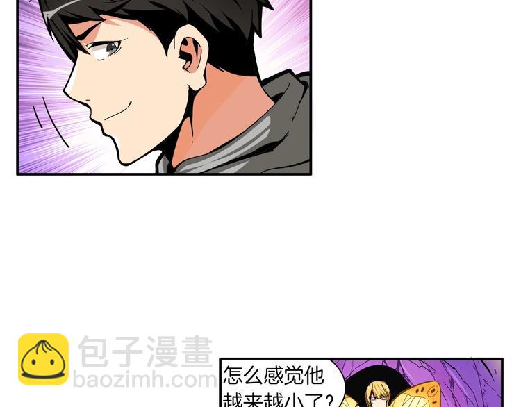 第40话 击溃129