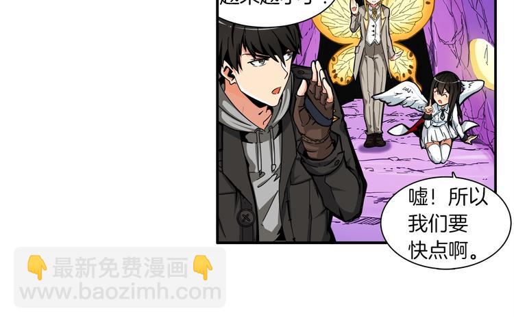 第40话 击溃130