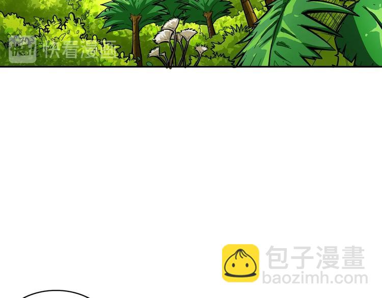 第40话 击溃135