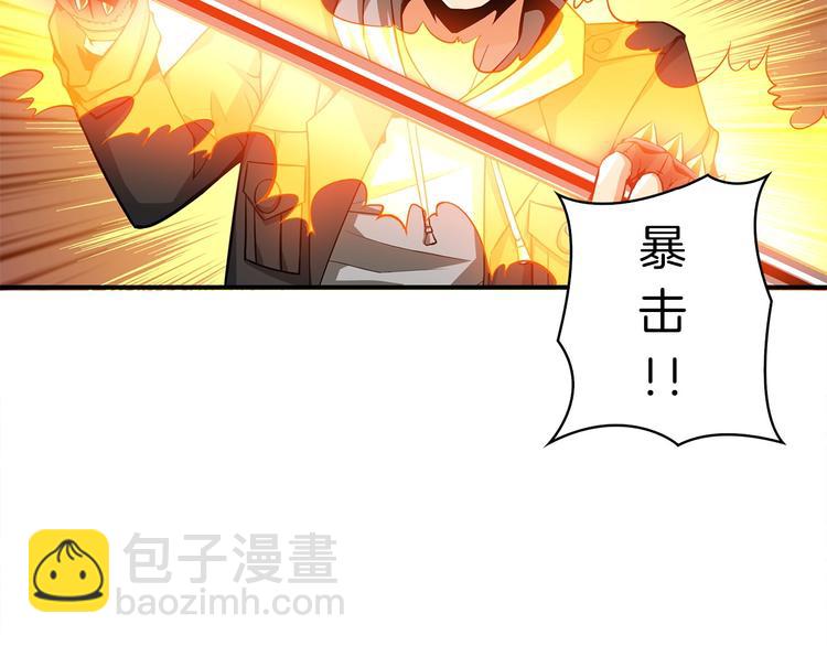 第40话 击溃35