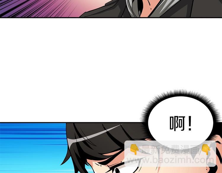 第40话 击溃64