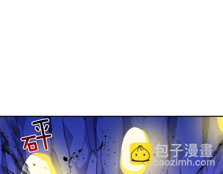 第40话 击溃79