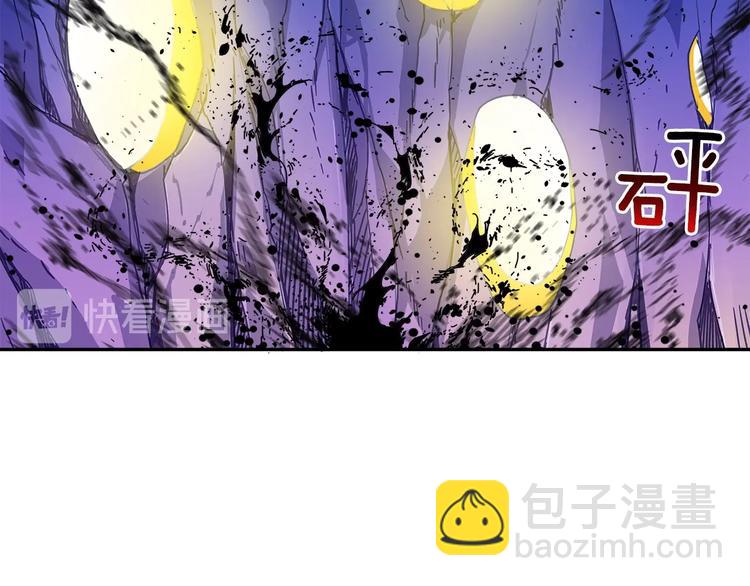 第40话 击溃80