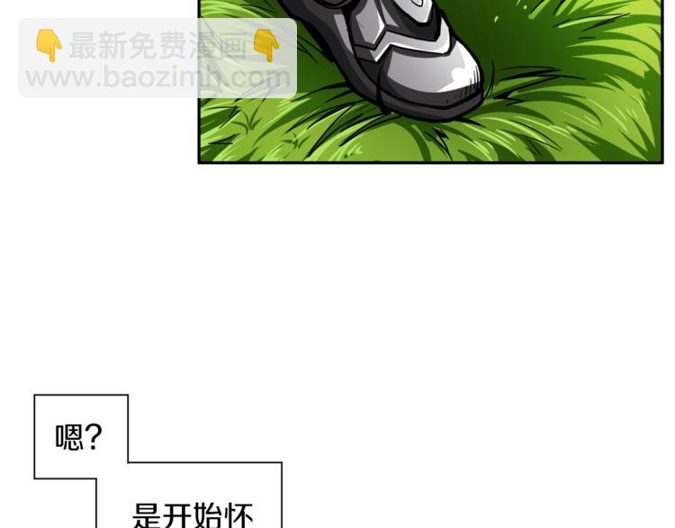 第41话 杀入腹地114