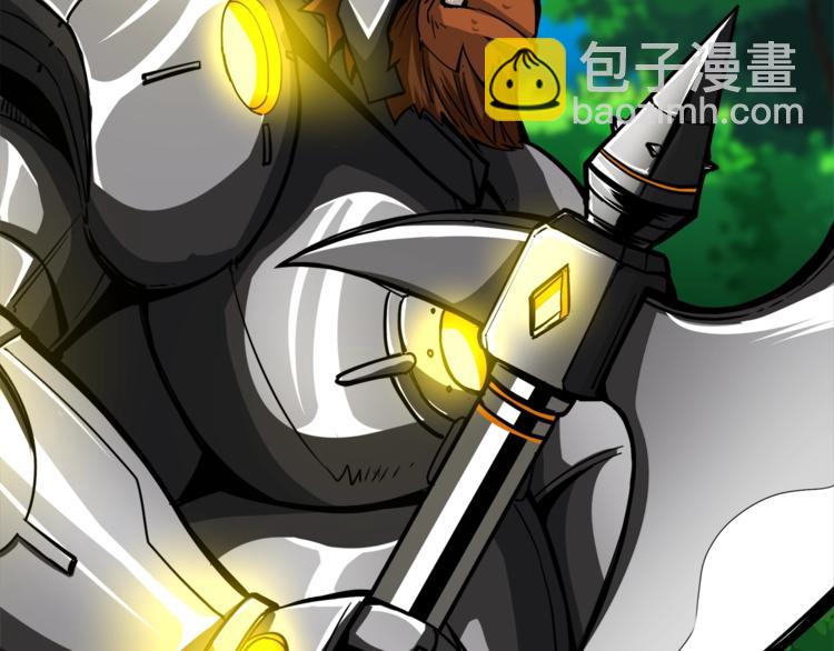 第41话 杀入腹地118