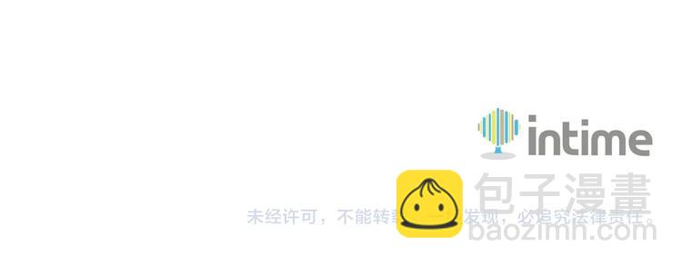 第41话 杀入腹地122