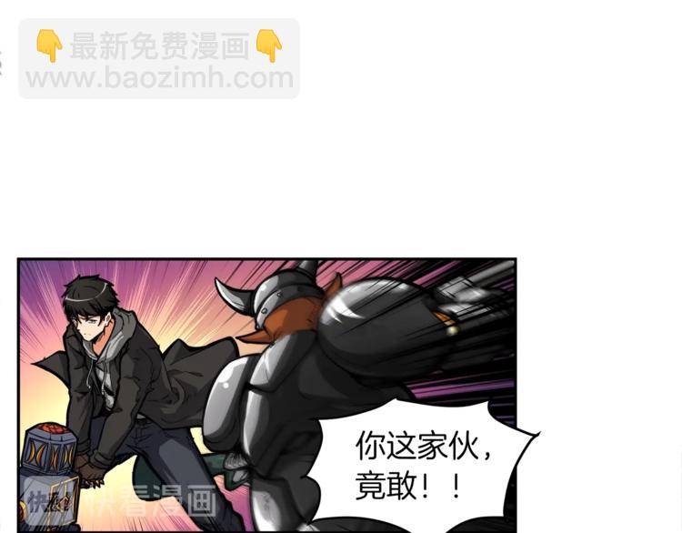 第41话 杀入腹地18