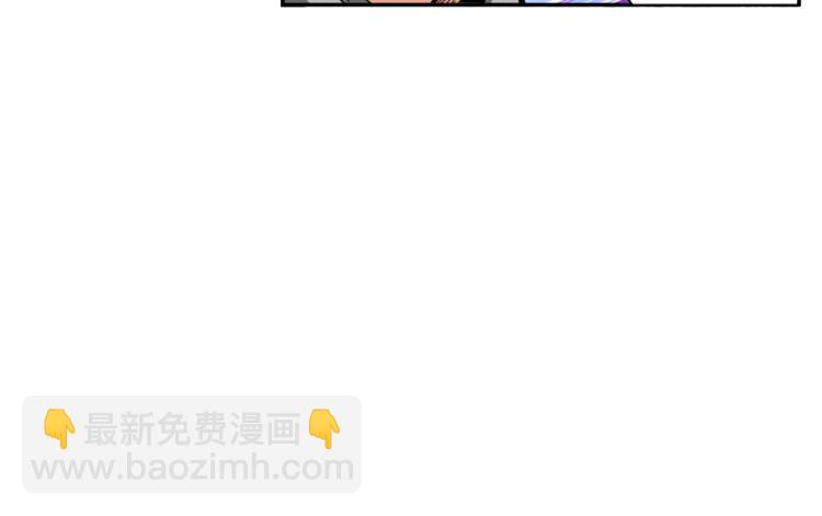 第41话 杀入腹地20
