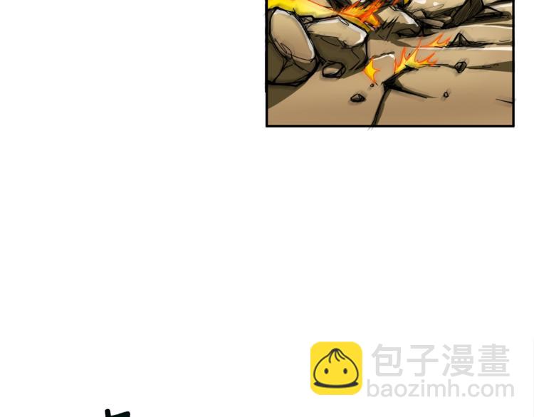 第41话 杀入腹地25
