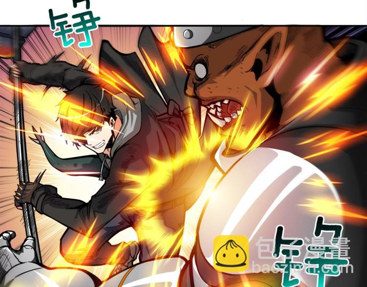 第41话 杀入腹地26