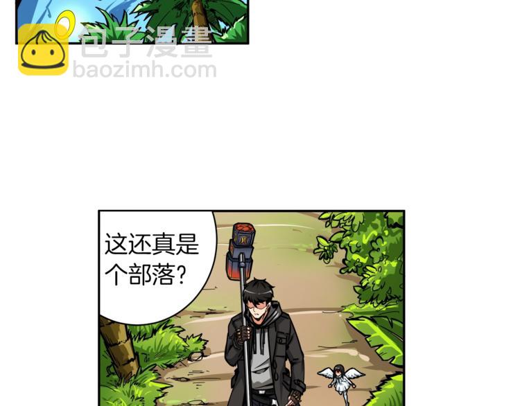 第41话 杀入腹地31