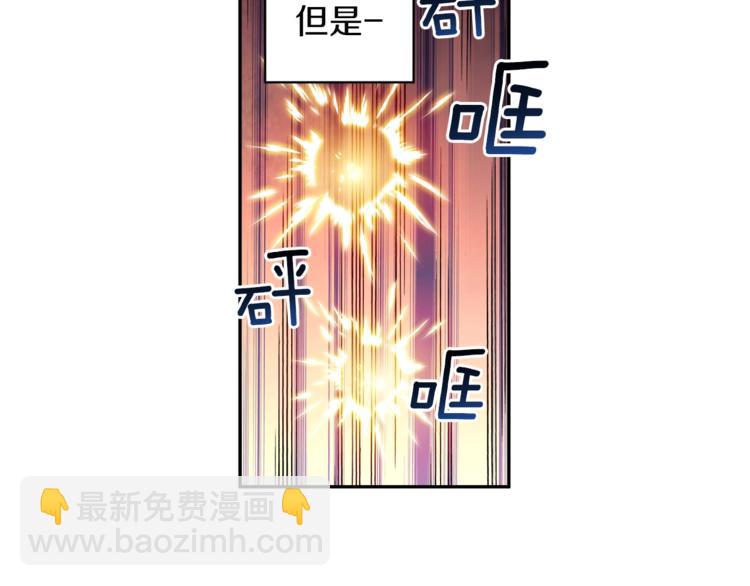 第41话 杀入腹地39