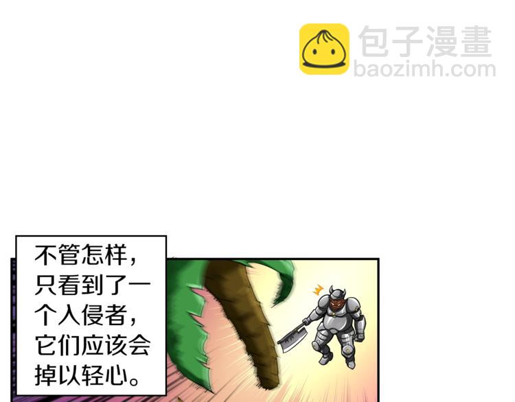 第41话 杀入腹地40