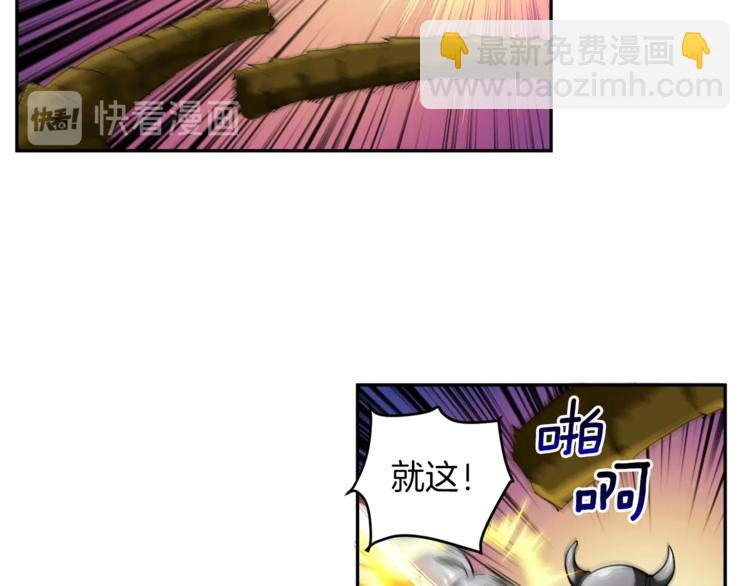 第41话 杀入腹地41