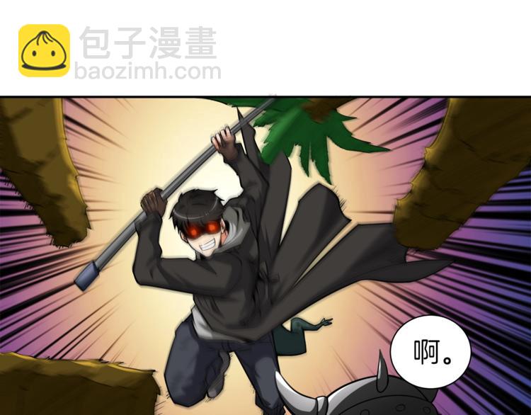 第41话 杀入腹地43