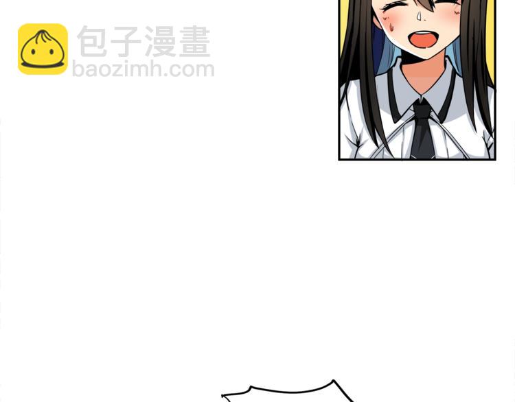 第41话 杀入腹地57