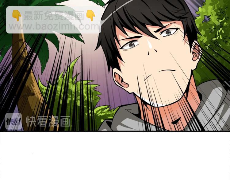 第41话 杀入腹地59