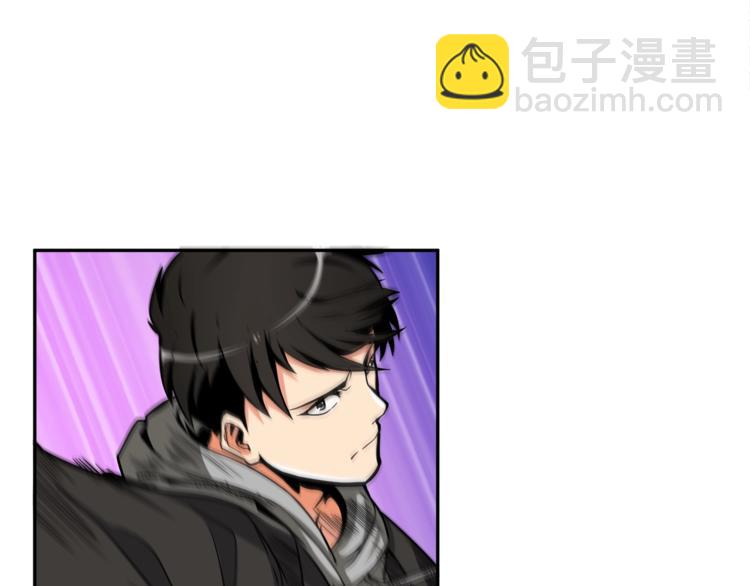 第41话 杀入腹地60
