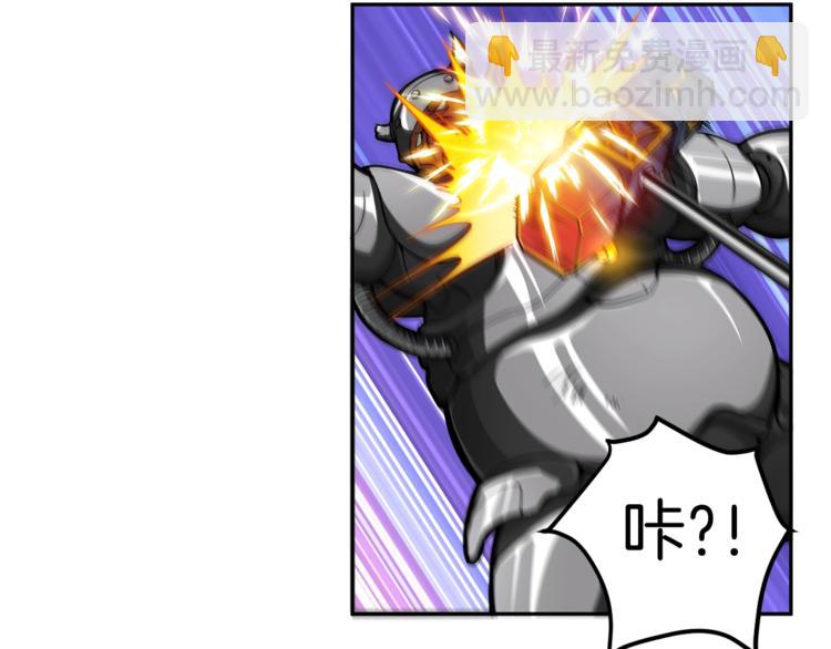 第41话 杀入腹地62