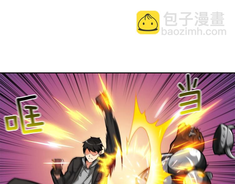 第41话 杀入腹地65
