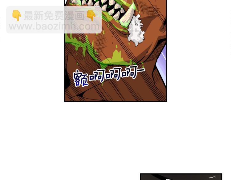 第41话 杀入腹地69