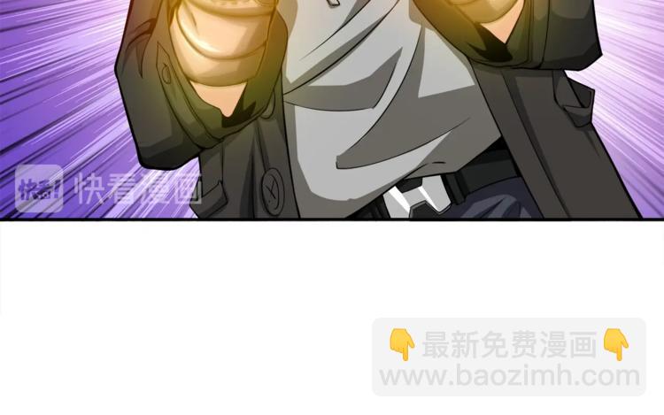 第41话 杀入腹地76