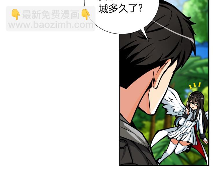 第41话 杀入腹地93