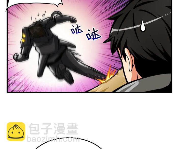 第42话 携手变强105