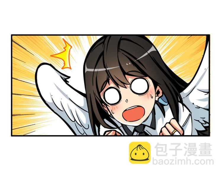 第42话 携手变强119
