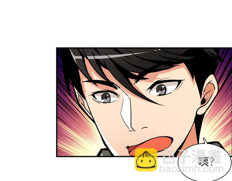 第42话 携手变强120