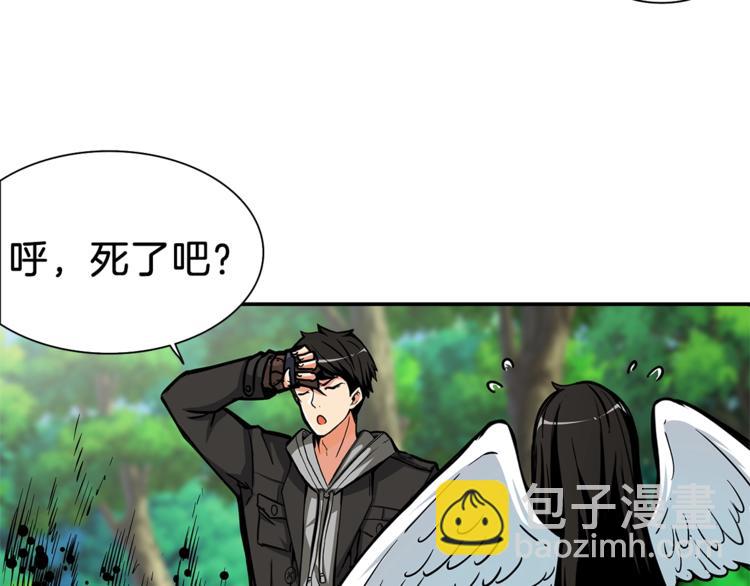 第42话 携手变强121