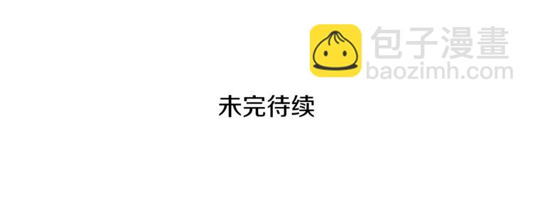 第42话 携手变强129