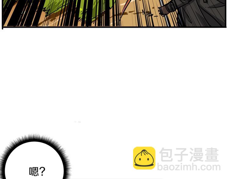 第42话 携手变强21