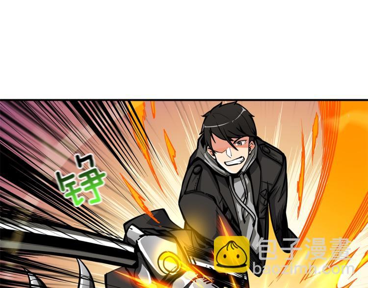 第42话 携手变强29