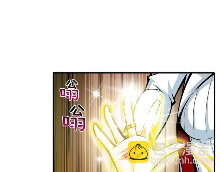 第42话 携手变强49