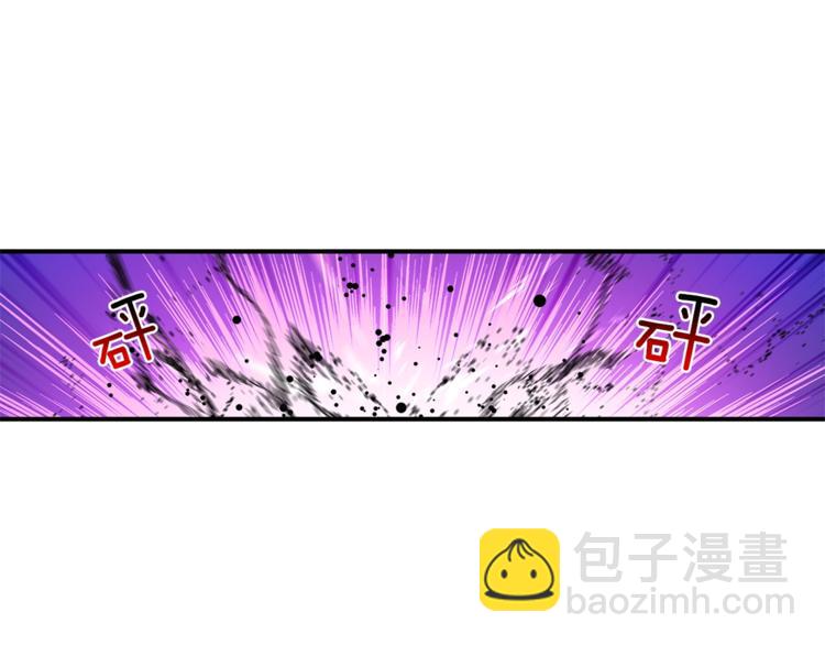 第42话 携手变强60