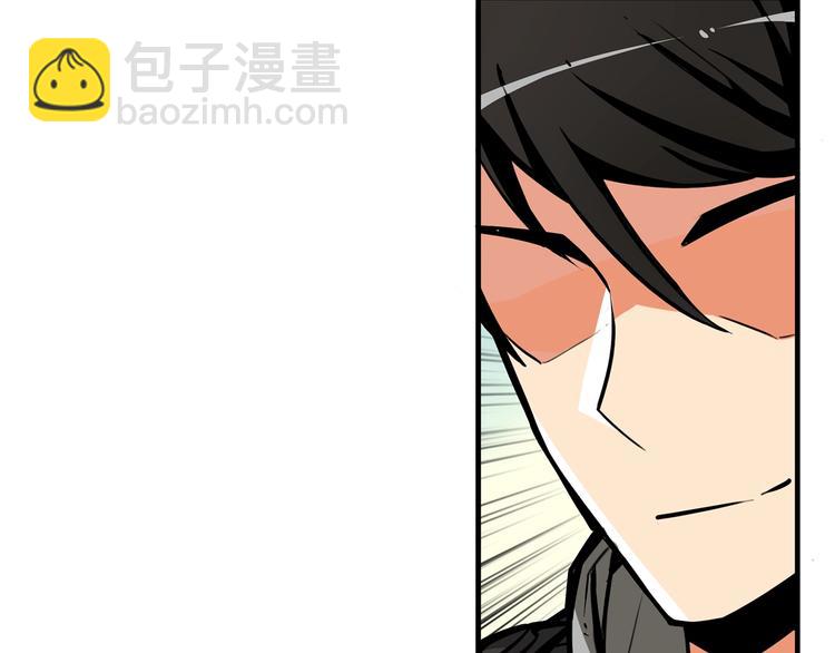 第42话 携手变强65