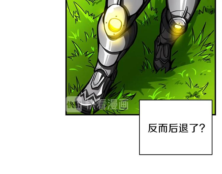 第42话 携手变强7