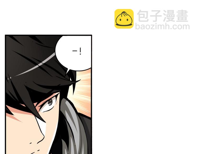 第42话 携手变强97
