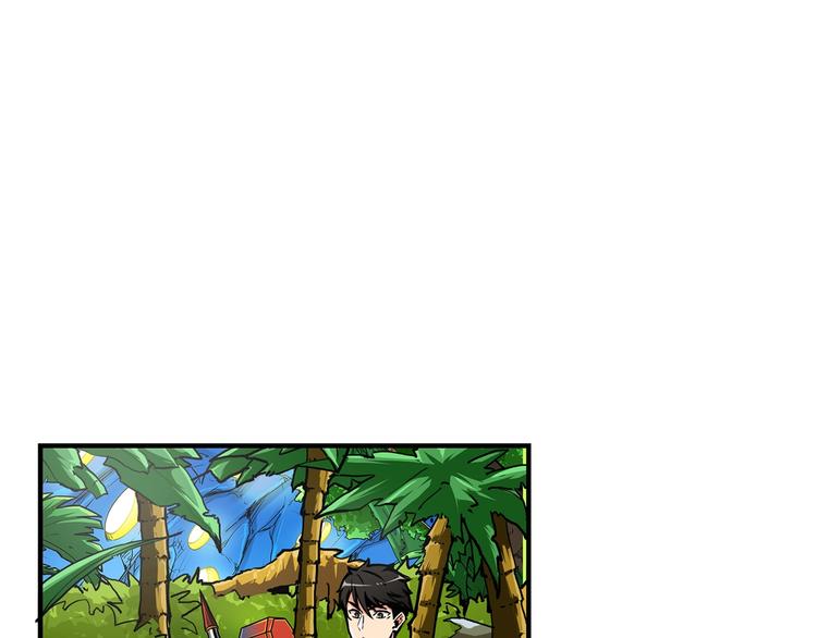 第43话 欢迎光临！勇士！106