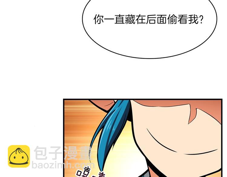 第43话 欢迎光临！勇士！112