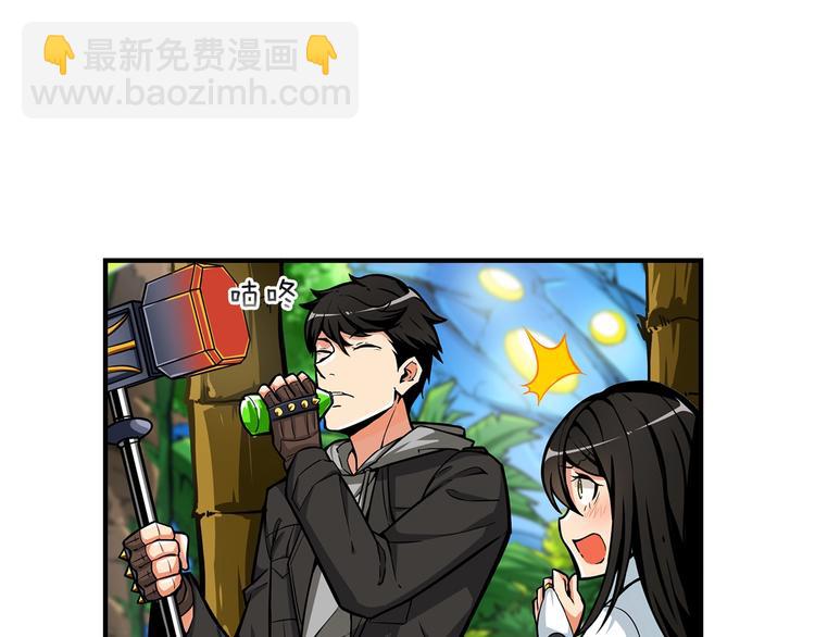 第43话 欢迎光临！勇士！115
