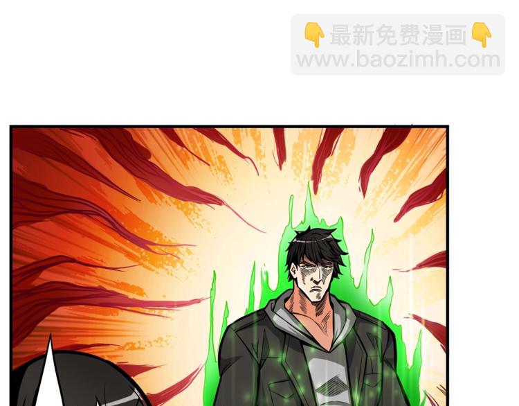 第43话 欢迎光临！勇士！121